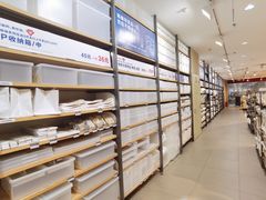 -MUJI无印良品(大唐西市店)