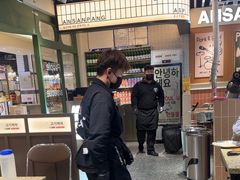 -安又胖韩国烤肉(泰达永旺店)