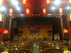 -德云社三庆园