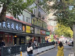 -明瓦廊小区