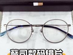 -优视力蔡司眼镜验配中心(越秀城市广场奥莱店)