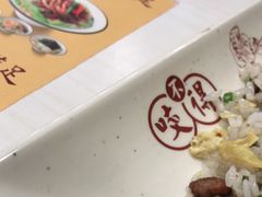-咬不得高祖生煎·简餐(天城商业中心店)