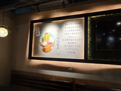 -东椰·海南椰子鸡火锅(朝阳门店)