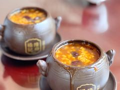 红糖阴米粥-杨记隆府(白象街店)