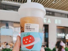 -喜茶(深圳福田星河COCO Park店)