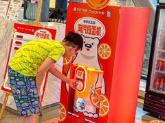 -广州保利时光里(建设大马路店)