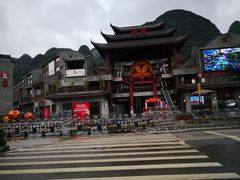 -刘姐啤酒鱼民族演艺餐厅(西街总店)