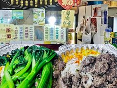 -下环街市熟食中心