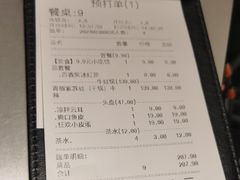 -蛙小侠(珠海华发商都店)