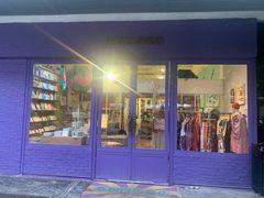 -恋物百货商店(华侨城店)