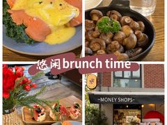 -Money Shops(愚园路店)