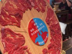 -吼堂老火锅(太古里总店)