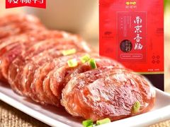 -樱桃鸭(丰富路店)
