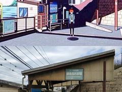 -灌篮高手动画打卡地