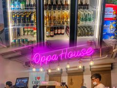 -OPPA HOUSE 韩国欧巴餐厅·韩国菜(北京路店)