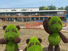 -北京鹿世界主题园