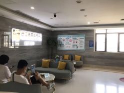 -玛丽亚妇产医院产后修复·医美产康中心