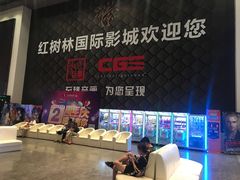 -三亚湾红树林度假世界(木棉酒店)