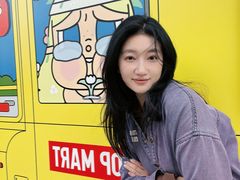 -皇城恒隆广场