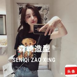 -GIRL STYLE 烫发·染发沙龙