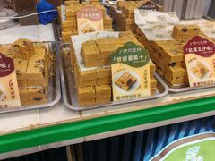 -清真军军绿豆糕(回坊总店)