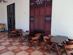 -歌斐颂巧克力小镇