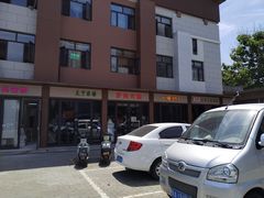 -驴肉火烧(玉祥门店)