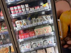 -BLT精品超市(国贸商城店)