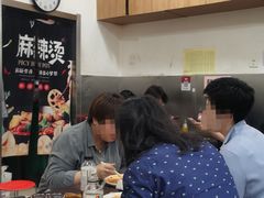 -郭记小街麻辣烫(南小街总店)