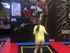 -爱蹦iBOON蹦床运动馆(江汉店)