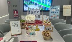 -宝生月子中心(独栋园林·福田店)