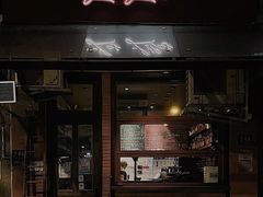 -Bistro Les Lilas丁香花小酒馆