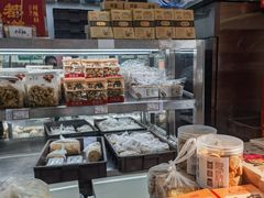 -闻酥园(大慈寺店)