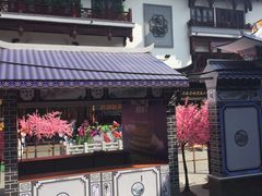 -上海梨膏糖商店(豫园商城店)