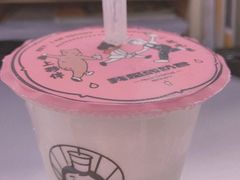 -我是酸奶君(壹方城店)