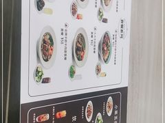-康师傅私房牛肉面(北京南站店)