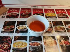 -将军府·鸡毛店(武侯祠店)