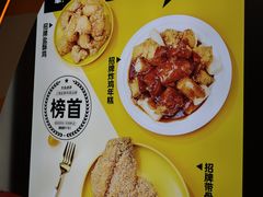 -超级鸡车(曹杨路店)