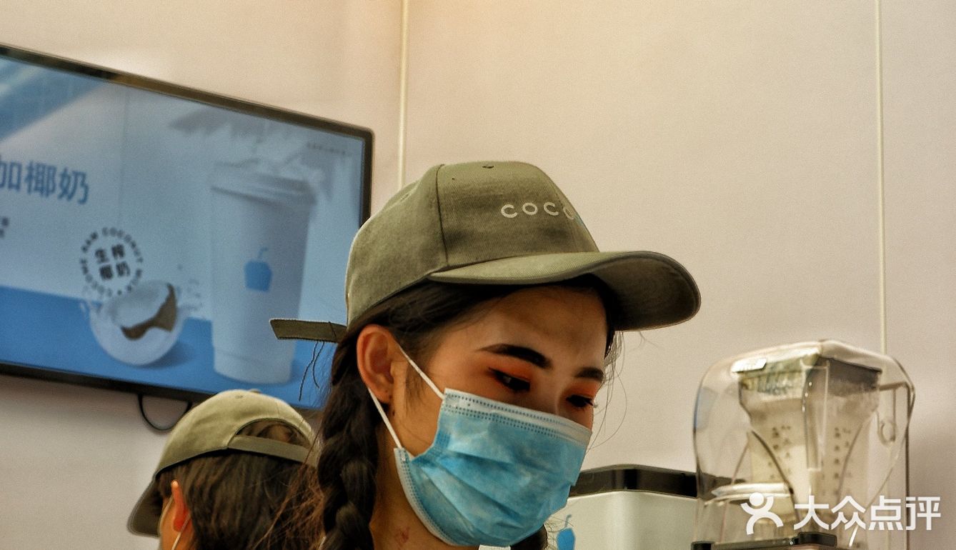 成都新店｜首家椰子冻🥥带你一起穿越东南亚⭐