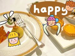 -唐阁(香港朗廷酒店)