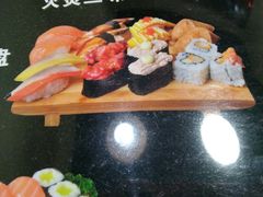 杂锦拼盘套餐-二元寿司屋(江南西店)