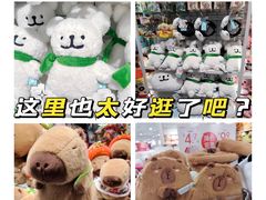-鑫嘉汇购物中心