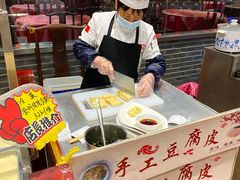 -新虹楼饭庄(崇明陈家镇店)