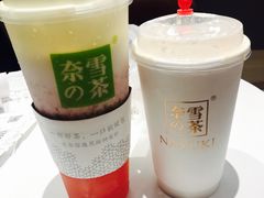 -奈雪的茶(观前街店)
