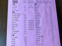 -小莆天(元帅路店)