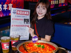 -匠子烤鱼(上邦百汇城店)