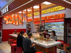-北京华联购物中心(天通苑店)