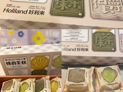 -好利来(丰益桥店)