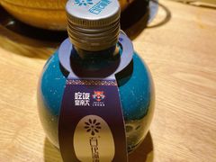 -吃饭皇帝大(解放西路店)