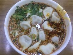 -回坊马二饺子馆